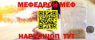 МДПВ Обнинск