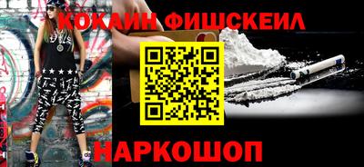первитин Обь
