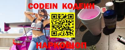 кокаин колумбия Нягань