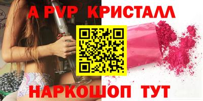 кокаин колумбия Нягань
