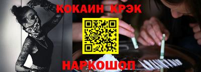 МДПВ Обнинск
