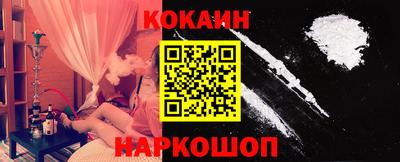 кокаин колумбия Нягань