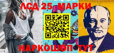 МДПВ Обнинск