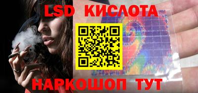 первитин Обь