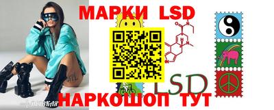 кокаин колумбия Нягань