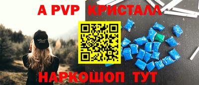 МДПВ Обнинск