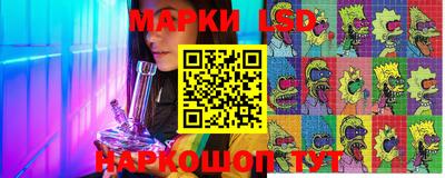 первитин Обь