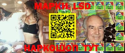 первитин Обь