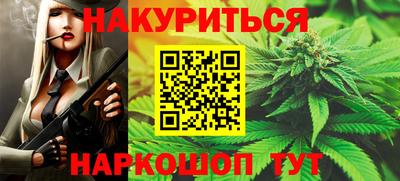 кокаин колумбия Нягань