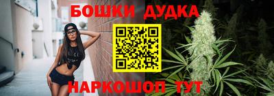 кокаин колумбия Нягань