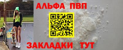 МДПВ Обнинск