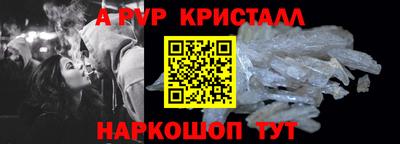 МДПВ Обнинск