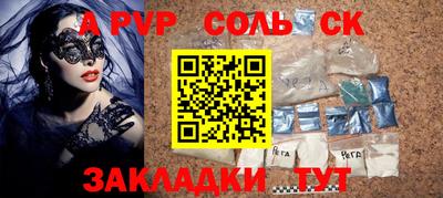 МДПВ Обнинск