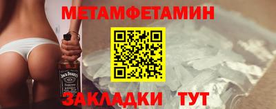 кокаин колумбия Нягань