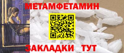 кокаин колумбия Нягань