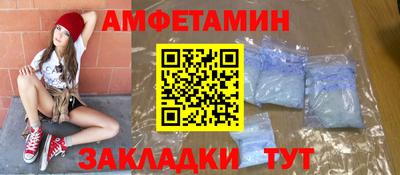 МДПВ Обнинск