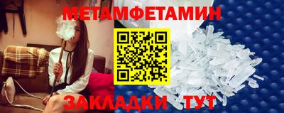 МДПВ Обнинск