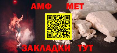 кокаин колумбия Нягань
