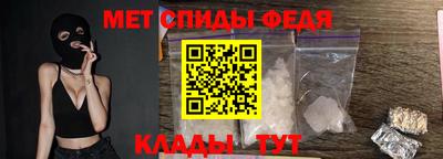 МДПВ Обнинск
