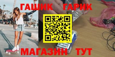МДПВ Обнинск