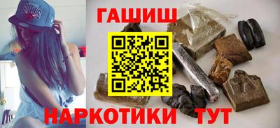 кокаин колумбия Нягань