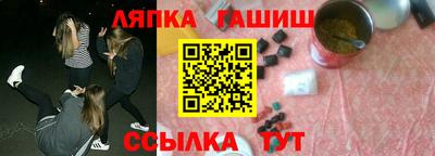 МДПВ Обнинск