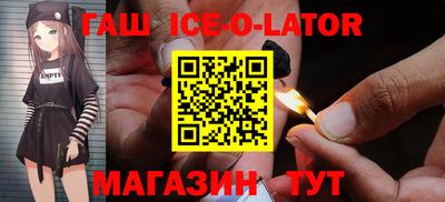 первитин Обь