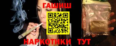 кокаин колумбия Нягань