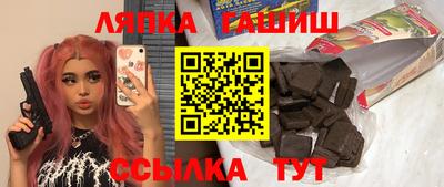 кокаин колумбия Нягань