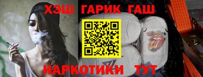 МДПВ Обнинск