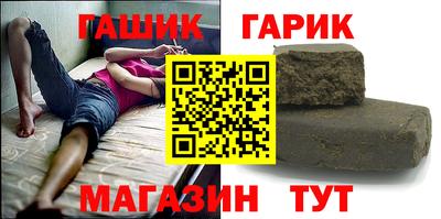 первитин Обь