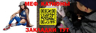 МДПВ Обнинск