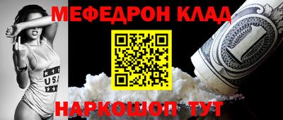 МДПВ Обнинск