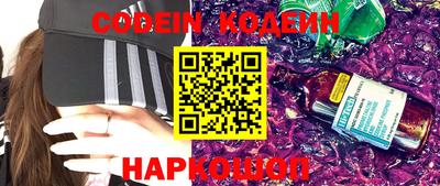 кокаин колумбия Нягань