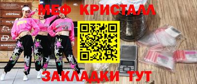 МДПВ Обнинск
