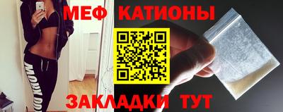 кокаин колумбия Нягань