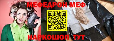 кокаин колумбия Нягань